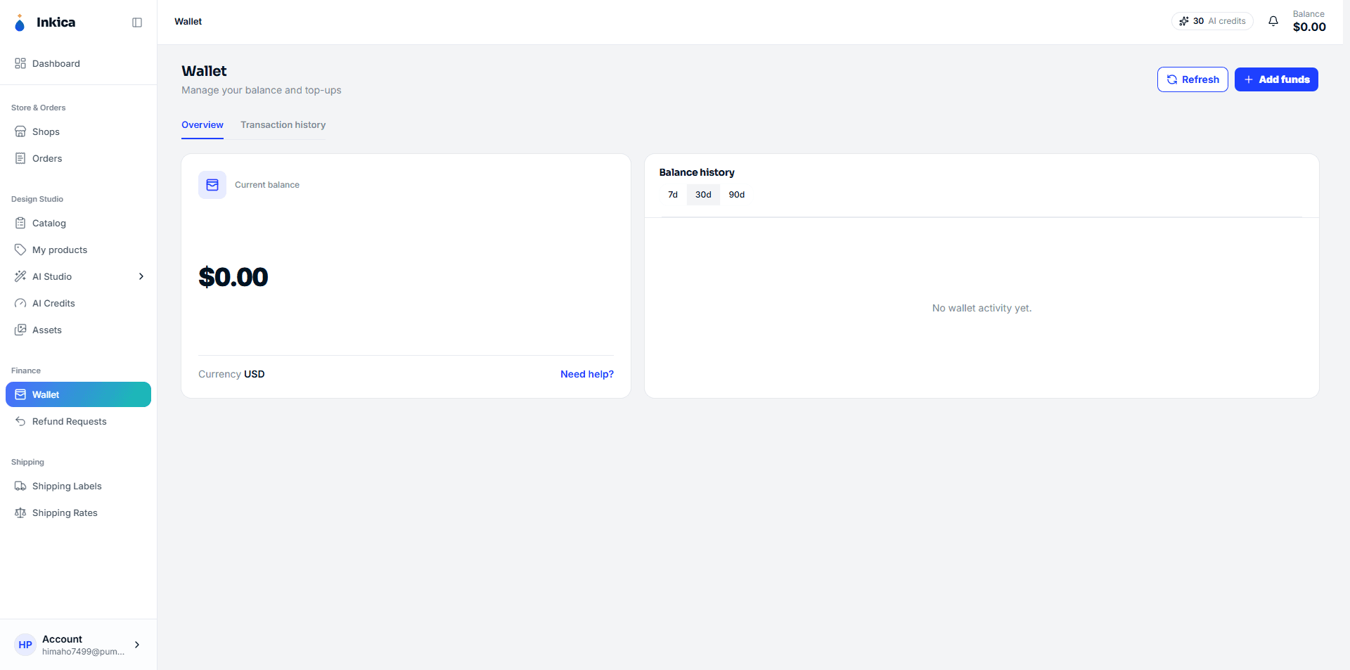 Wallet page — current balance